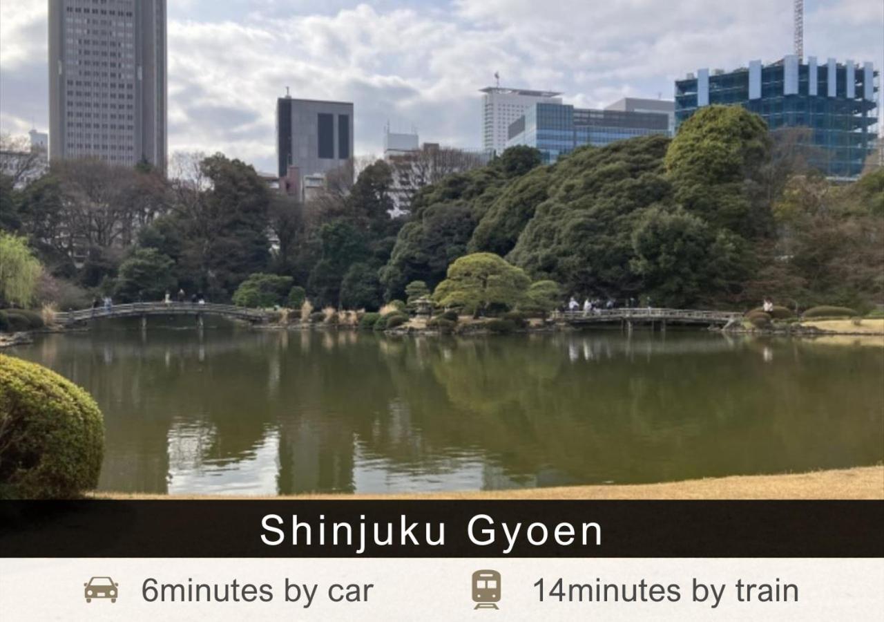 Tokyu Stay Yotsuya - Shinjuku Area Tokió Kültér fotó