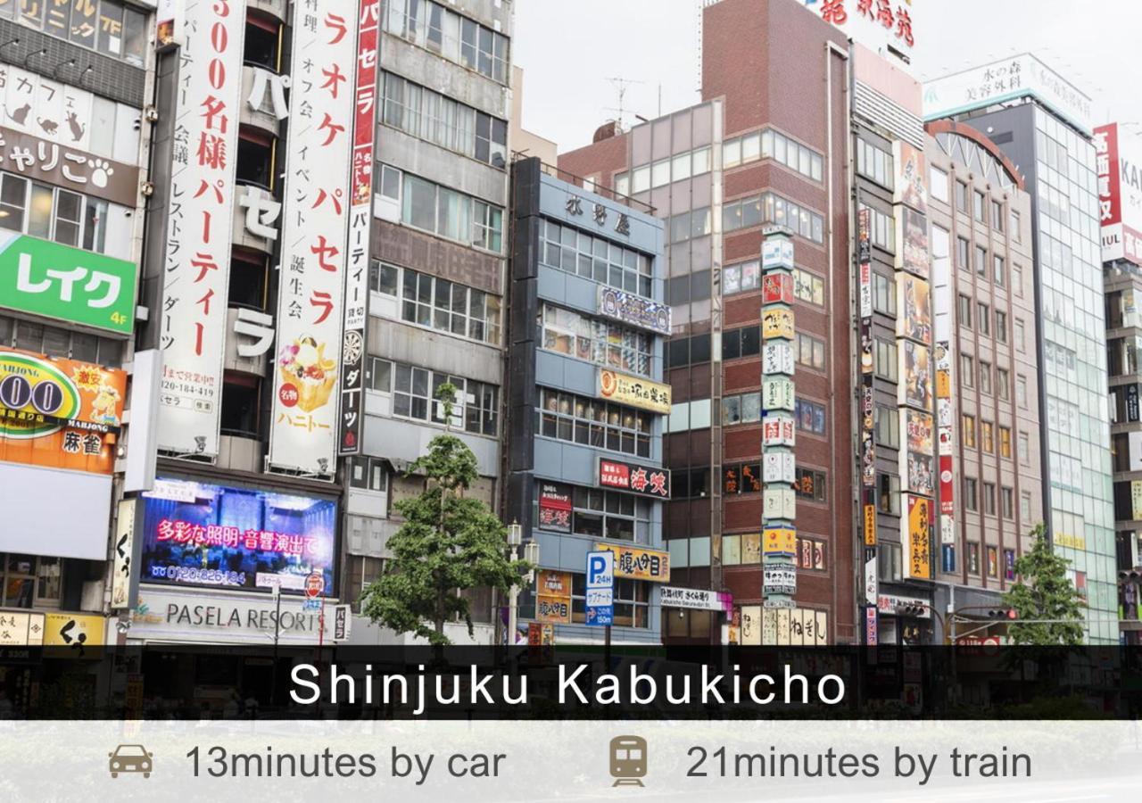 Tokyu Stay Yotsuya - Shinjuku Area Tokió Kültér fotó