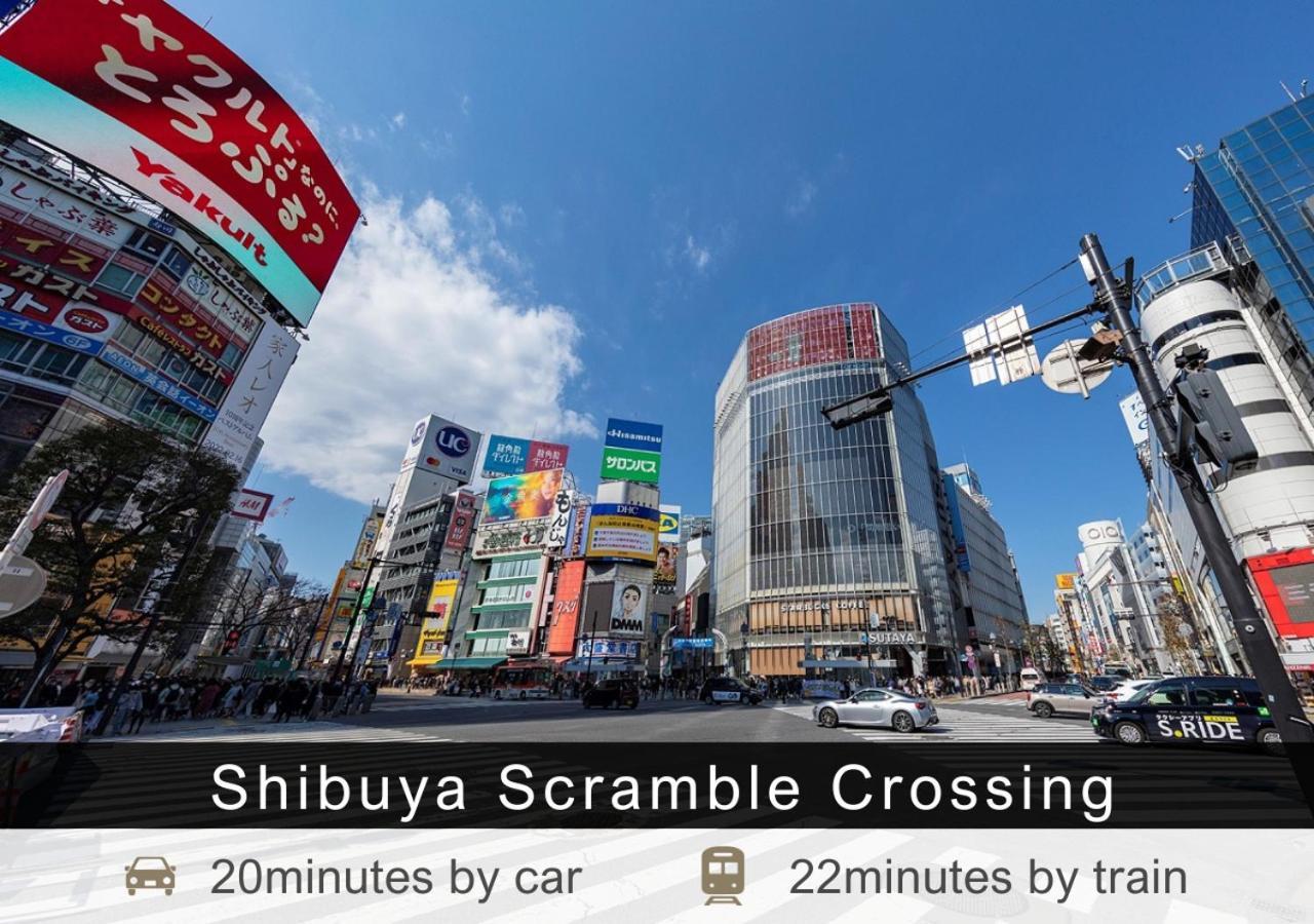 Tokyu Stay Yotsuya - Shinjuku Area Tokió Kültér fotó
