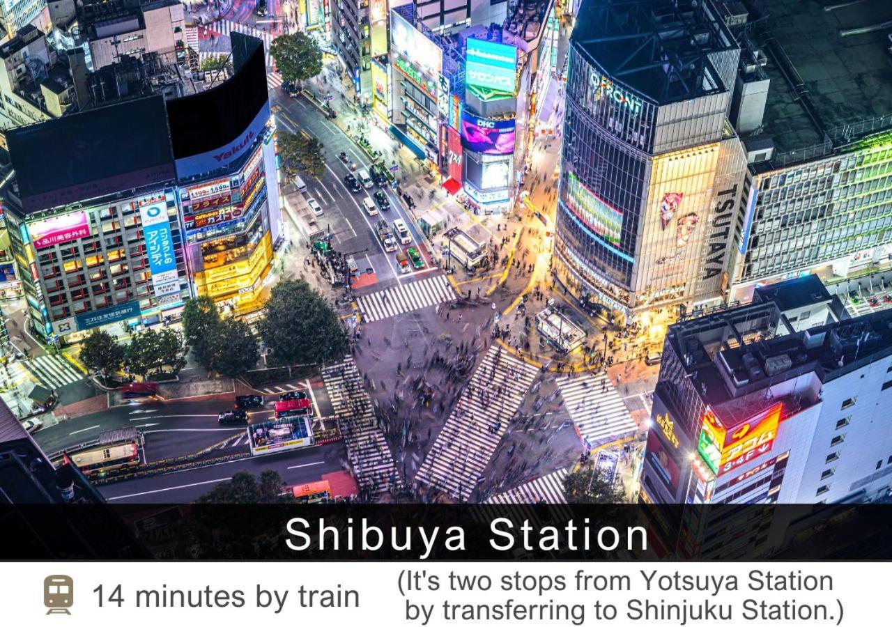 Tokyu Stay Yotsuya - Shinjuku Area Tokió Kültér fotó
