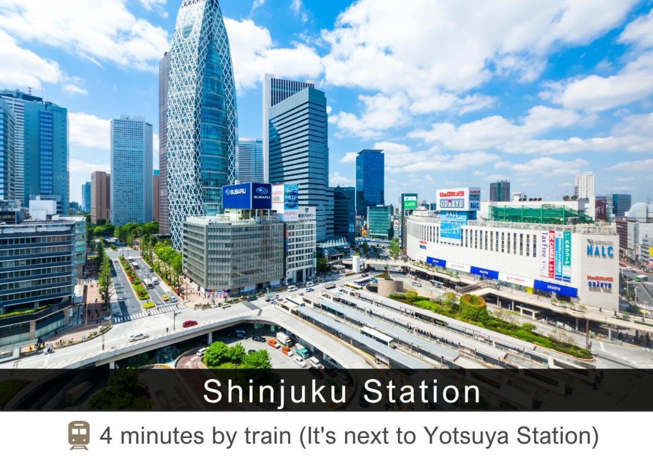 Tokyu Stay Yotsuya - Shinjuku Area Tokió Kültér fotó