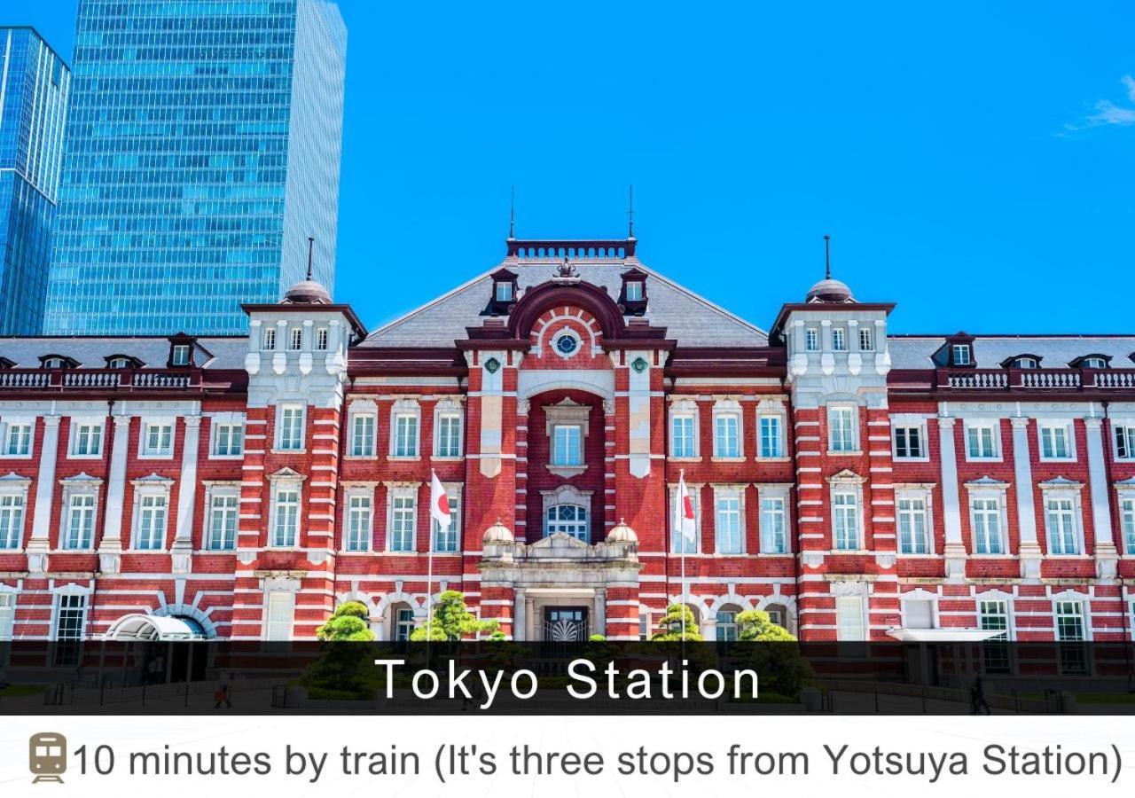 Tokyu Stay Yotsuya - Shinjuku Area Tokió Kültér fotó