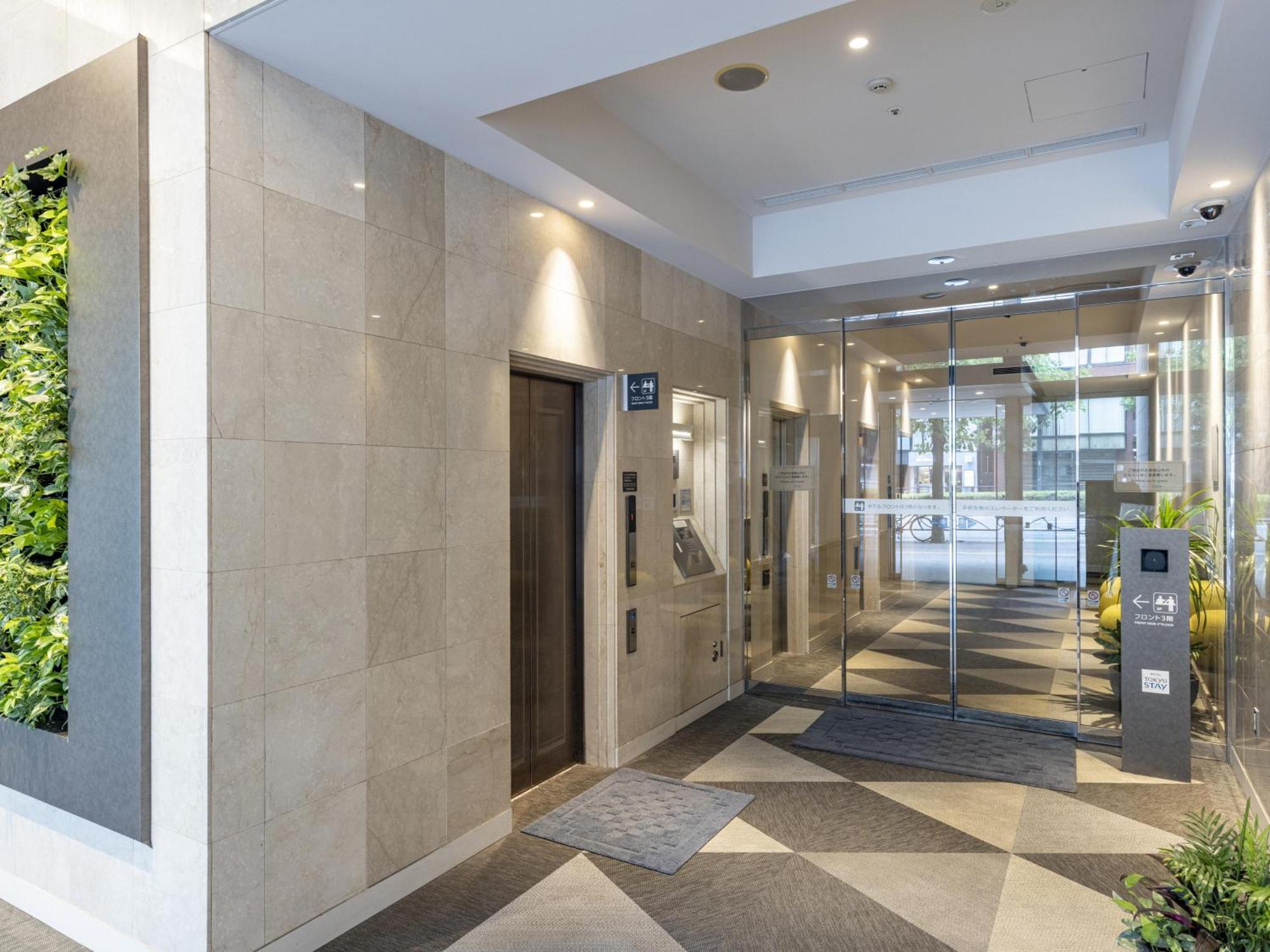 Tokyu Stay Yotsuya - Shinjuku Area Tokió Kültér fotó
