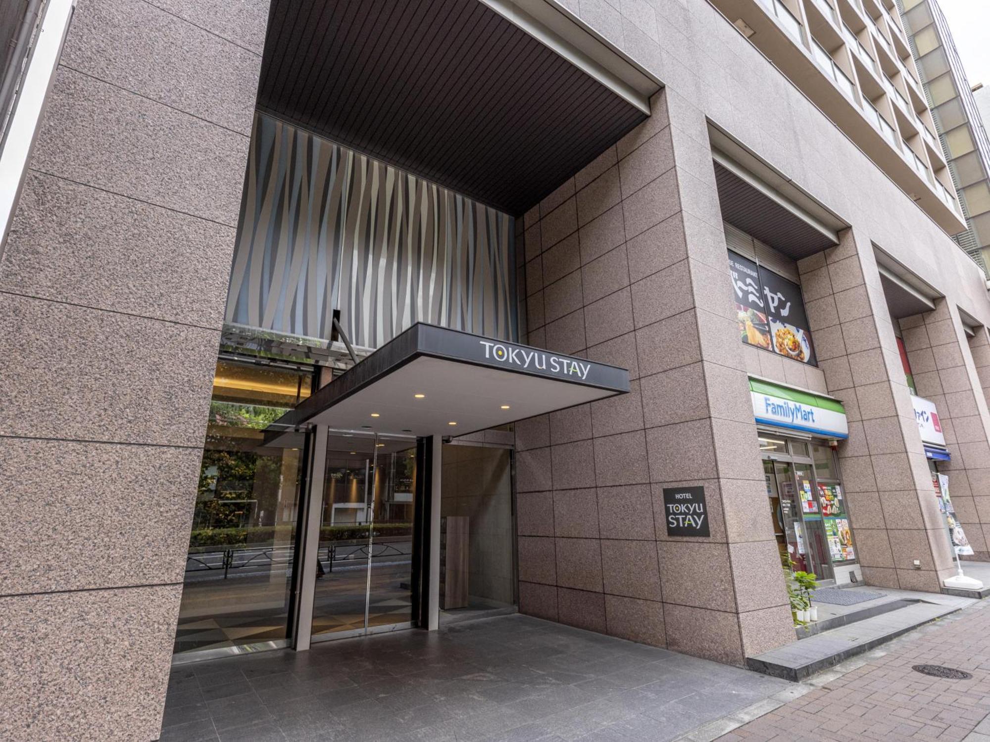 Tokyu Stay Yotsuya - Shinjuku Area Tokió Kültér fotó